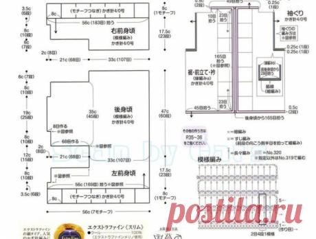 Элегантный жилет крючком | Женская одежда крючком. Схемы и описание