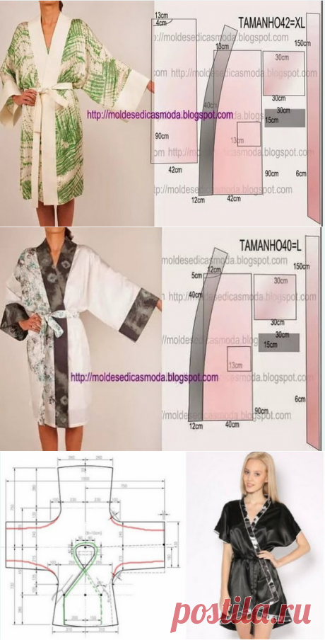 ПРОСТЫЕ ВЫКРОЙКИ ДОМАШНИХ ХАЛАТИКОВ! — Копилочка полезных советов
