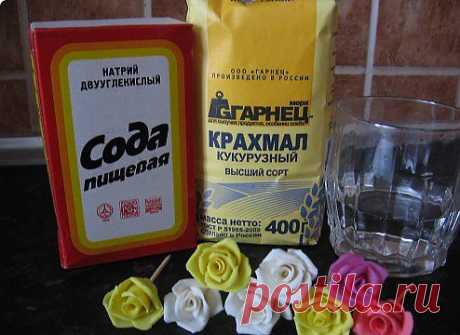 Лепим розы из соды | Уроки лепки