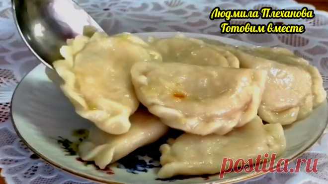 Что я добавляю в вареники с картошкой, чтобы они получились в разы вкуснее. А какое вкусное тесто (сразу 2 рецепта)