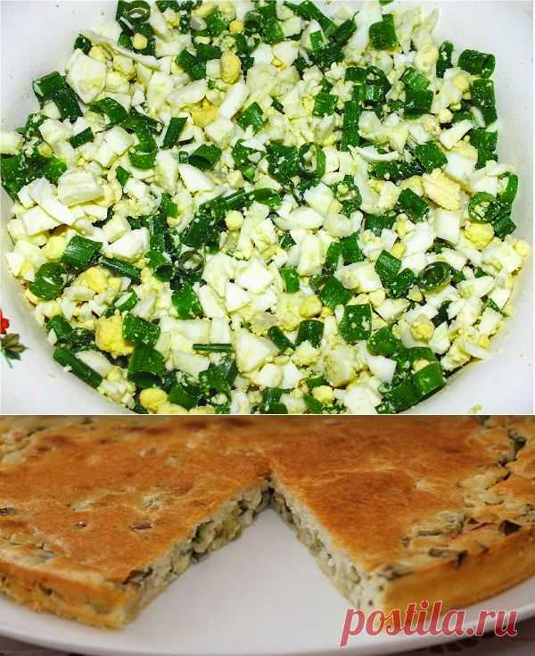 Заливной пирог с луком и яйцом
