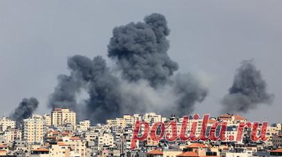 Израиль — Палестина: что известно об эскалации конфликта. Израильская авиация нанесла авиаудары по двум многоэтажным домам в секторе Газа. ВС страны сообщают, что здания использовались боевым крылом движения ХАМАС. Армия Израиля переведена в состояние боевой готовности после проникновения палестинского движения из сектора Газа в приграничные районы страны. По последним данным израильского Минздрава, в результате обострения конфликта ранены 1104 человека, погибли более 200. Палестинские власти…