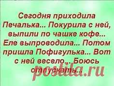 Одноклассники