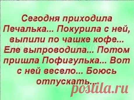 Одноклассники