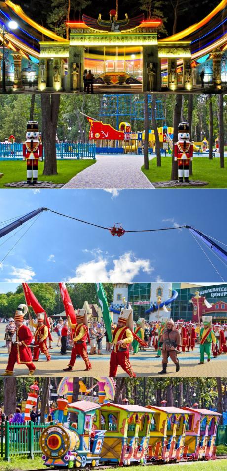 Центральный парк развлечений им. Горького Харьков: аттракционы, отдых, развлечения, детские программы