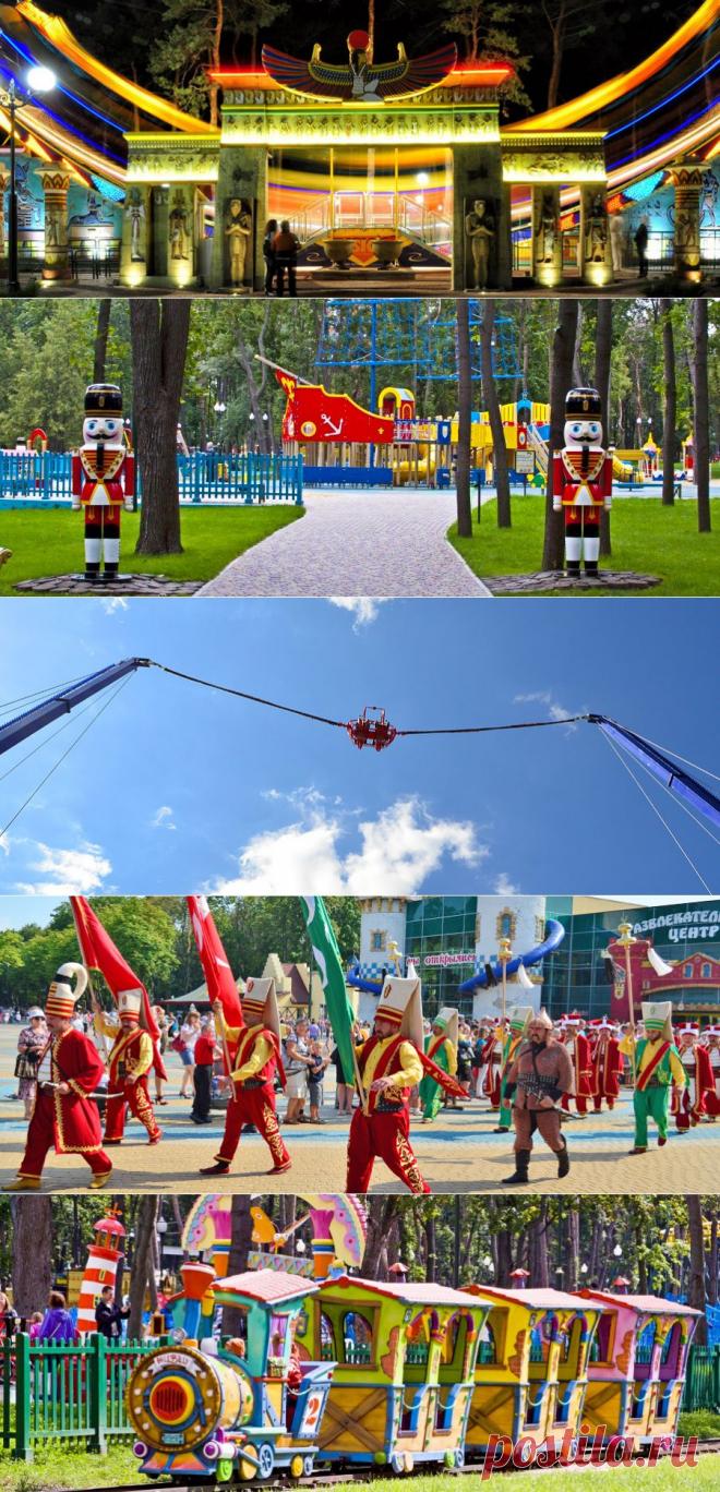 Центральный парк развлечений им. Горького Харьков: аттракционы, отдых, развлечения, детские программы