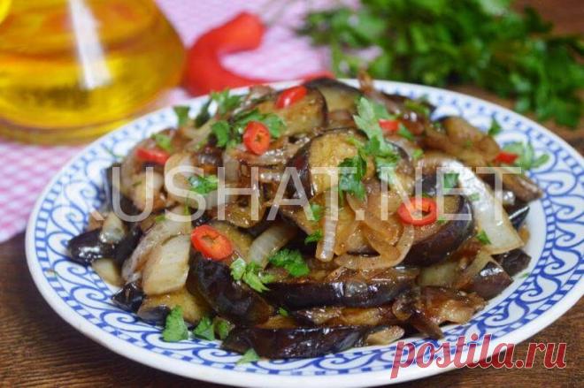 Баклажаны жареные с луком. Пошаговый рецепт с фото - Кушать нет