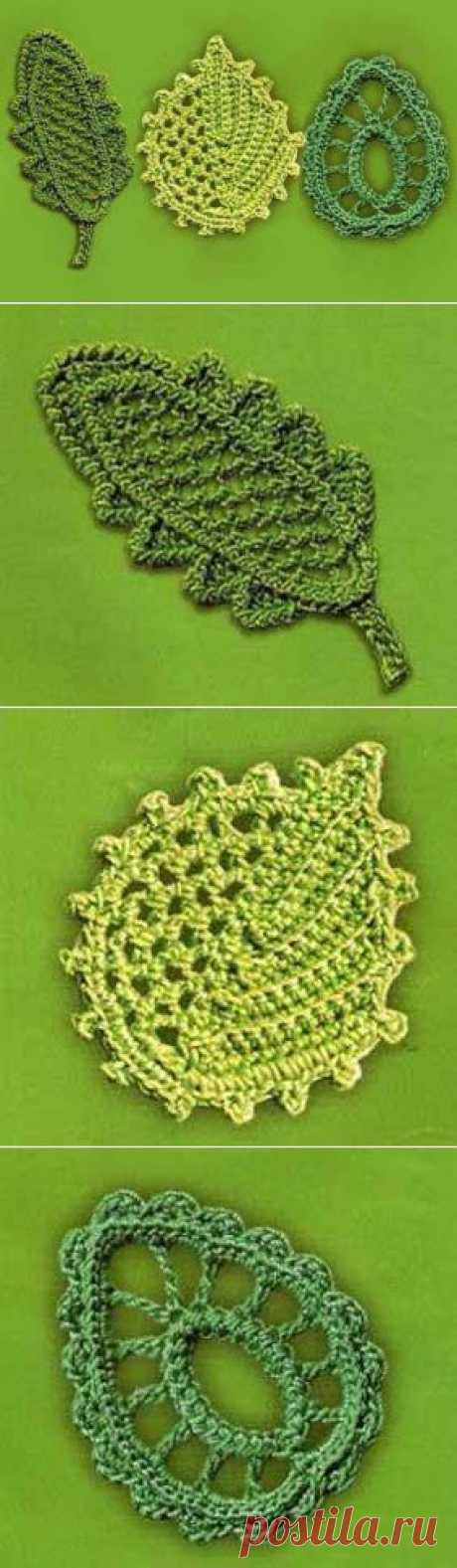 Схемы вязания интересных листьев | Искусница