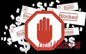 Видеоурок «Adblock - блокировка интернет рекламы»