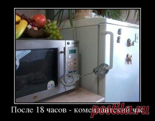 (55) Одноклассники