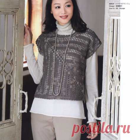 Красивый женский жилет крючком Конкурс "Счастливый комментарий" - комментируй публикации, получай призы каждую неделю! Детали конкурса читайте здесь ЗДЕСЬ Конкурс с денежным призом! Вяжем осенние шали, выигрываем призы! Детали и условия Здесь