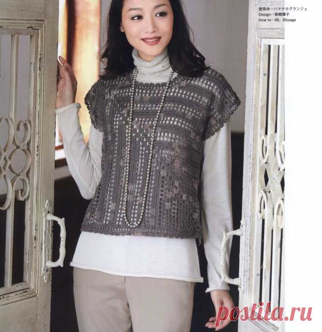 Красивый женский жилет крючком Конкурс 