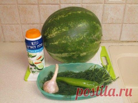 Солёный, квашеный арбуз, быстрый, простой и очень вкусный рецепт. | Четыре вкуса