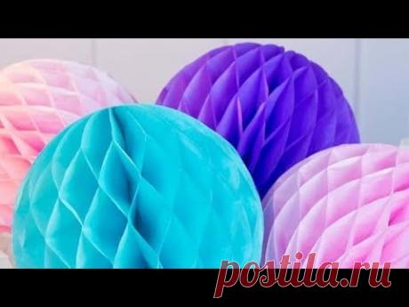 Мега универсальный декор. Шары из бумаги своими руками. Помпоны из бумаги. Шар из бумаги соты.