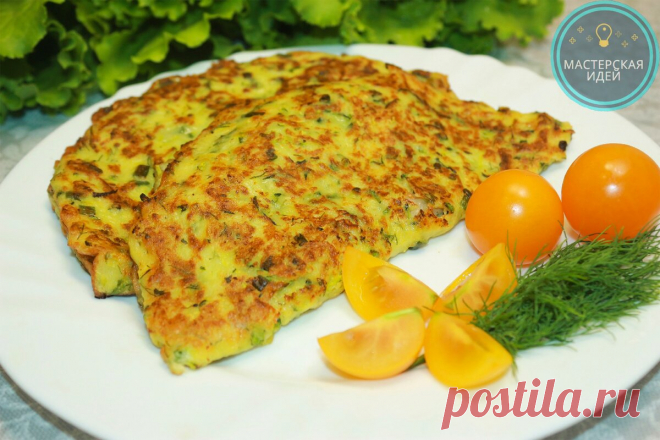 Вкусные, сочные 
