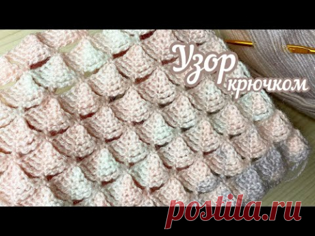 Интересный УЗОР для шикарного ПАЛАНТИНА.