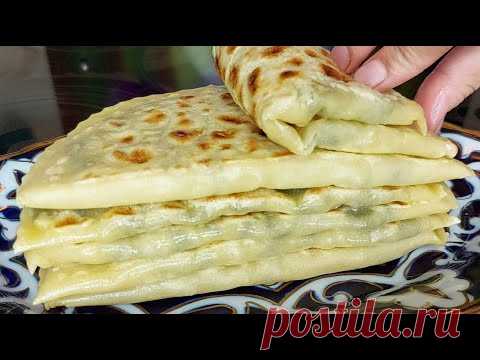 КОГДА НЕТ МЯСО ГОТОВЛЮ ТАК! ВКУСНЕЕ НЕ ЕЛИ!! АРОМАТ НА ВЕСЬ ДОМ! У ВАС ЕСТЬ ДОМА КАРТОФЕЛЬ И ЗЕЛЕНЬ