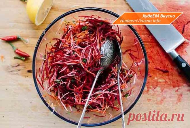 ПОХУДЕЙКИНЫ РЕЦЕПТЫ. Салат «Метелка» Выметаем всё лишнее из организма!


Салат «Метелка», или, как его еще именуют, «Щетка», пользуется огромной популярностью уже много лет подряд. Что же особенного в этом простом, на первый взгляд, блюд…