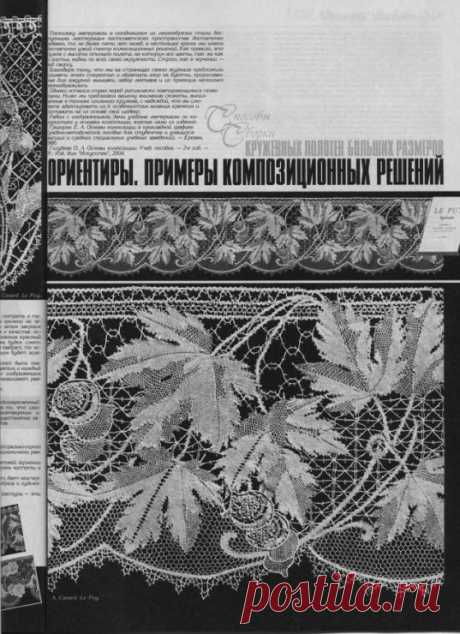 Gallery.ru / Фото #1 - дуплет9 продолжение - angebaltik