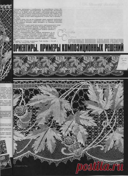 Gallery.ru / Фото #1 - дуплет9 продолжение - angebaltik