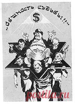 ИСПОВЕДЬ СВЕРХЧЕЛОВЕКА