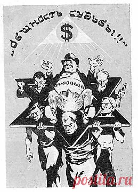 ИСПОВЕДЬ СВЕРХЧЕЛОВЕКА