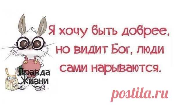 Интересные новости