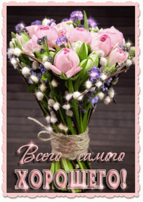 Natalya Shtern – Google+