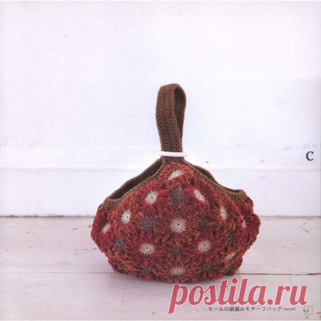 Naoko Shimoda Andaria Story. Crochet Bags.