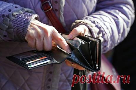 Россиянам спрогнозировали увеличение свободных денег на картах