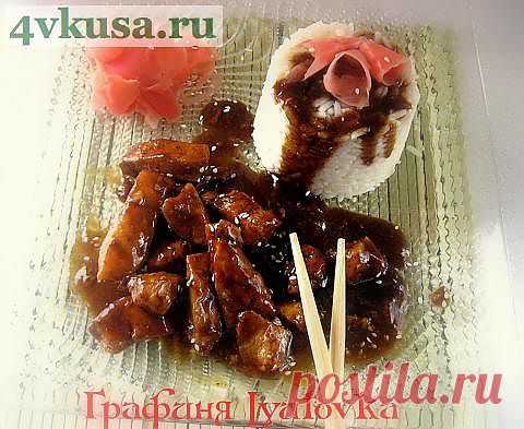 Курица "Терияки" | 4vkusa.ru