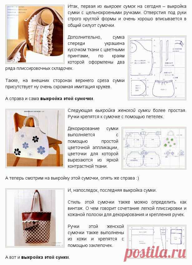тинтамар своими руками: 335 изображений найдено в Яндекс.Картинках