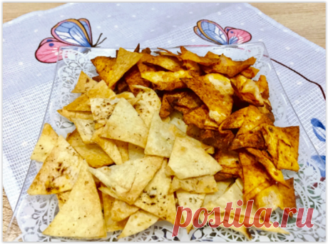 Чипсы больше не покупаю, но ем. Делюсь рецептом вкусных и полезных домашних чипсов из лаваша!
