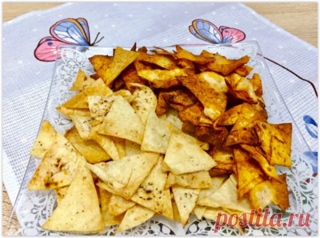 Чипсы больше не покупаю, но ем. Делюсь рецептом вкусных и полезных домашних чипсов из лаваша!