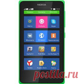 Купить Смартфон Nokia X DS 4 Гб, 3G, 2 SIM, зеленый в Пензе, цена / Интернет-магазин "Vseinet.ru".
смартфон, Nokia X 2.0
поддержка двух SIM-карт
экран 4.3", разрешение 480x800
камера 5 МП, автофокус
память 4 Гб, слот microSD (TransFlash)
Bluetooth, Wi-Fi, 3G, GPS, ГЛОНАСС
аккумулятор 1800 мАч