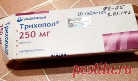 Дешевые таблетки могут заменить десятки дорогих — раскрываю секреты: 
1) Трихопол - убирает... 
🏻Рекомендуем ПОДПИСАТЬСЯ! 
Обязательно сохраните эту полезную информацию! 
Подпишитесь на 🏻Здоровое тело, чтобы не потерять! 
Красотa за копейки: 10 аптечных средств, которые помогут тебе сэкономить 
Иногда очень дешевое и доступное в любой аптеке средство срабатывает лучше, чем супердорогой крем. Эти средства выручат тебя в трудной ситуации. 
Трихопол 
Трихопол является средством с противо