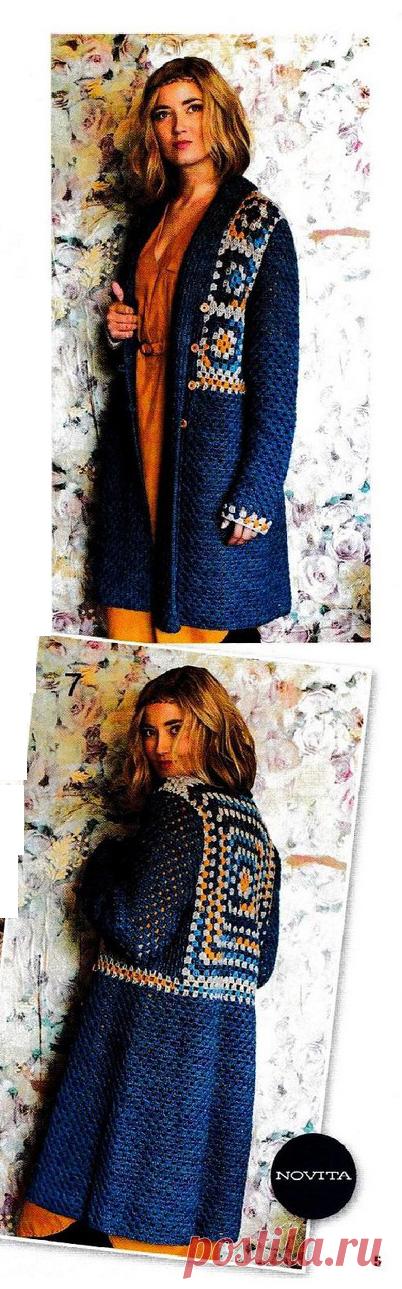 Кардиган с 