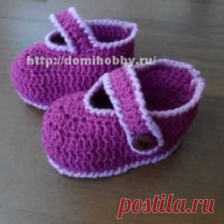 Вязание детям)Урок и схемы.