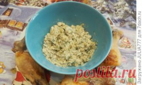 Баклажаны мы печём и в закуске подаём! Нежная, в меру чесночная закуска