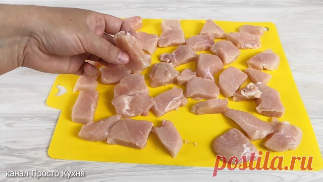 Куриные наггетсы вкуснее чем в kfc – пошаговый рецепт с фотографиями
