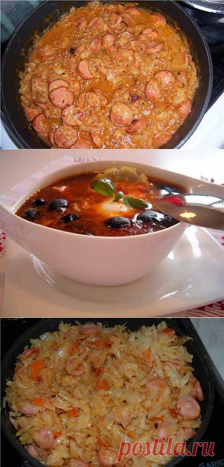 СОЛЯНКА рецепты