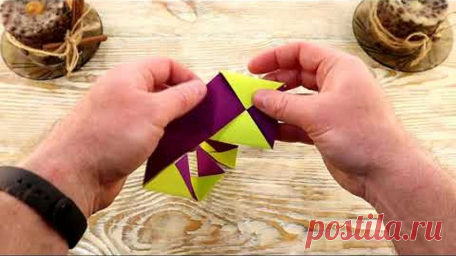 Как сделать АНТИСТРЕСС из бумаги! Оригами ИГРУШКА своими руками