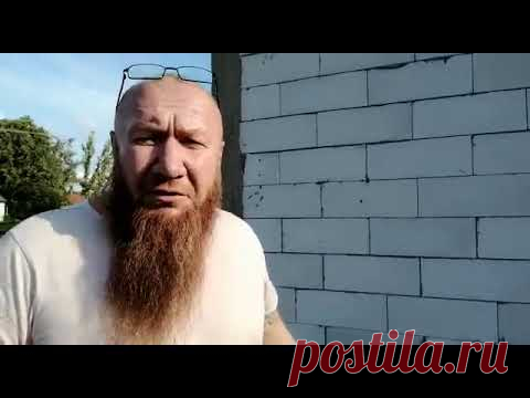 Обзор новых домов ст Каневская, Продам дом, Недвижимость ст Каневская, #арболит #строительство #крым - YouTube