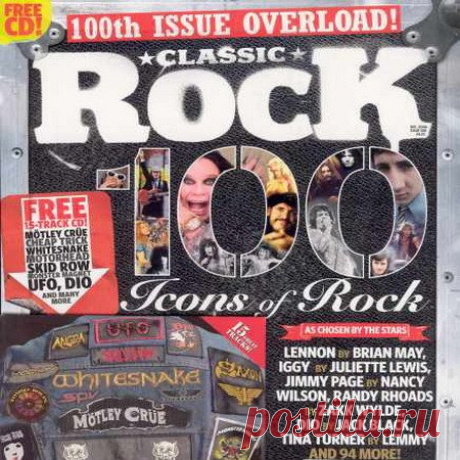 100 лучших рок-баллад по версии журнала "Classic Rock" (FLAC) Эти баллады расположены на основе их музыкальных и лирических качеств и прочной популярности, а так же их влияния и воздействия на всю рок-музыку в целом. Баллада — медленного или среднего темпа романтический рассказ (песня), касающееся одного драматического события.Исполнитель: Various