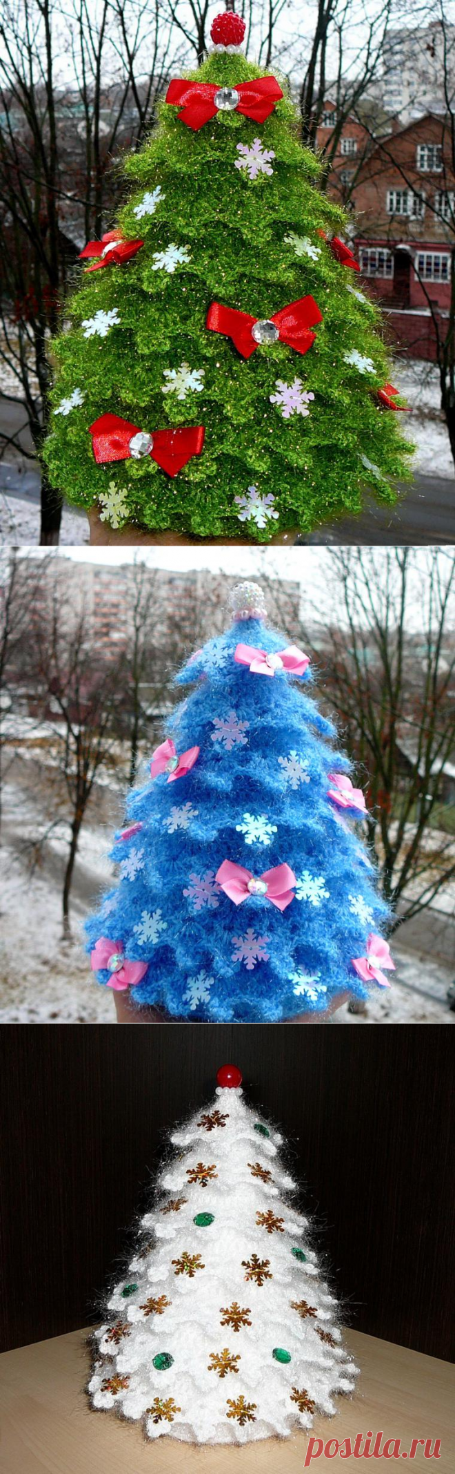 Вяжем искрящуюся новогоднюю ёлочку - Ярмарка Мастеров - ручная работа, handmade