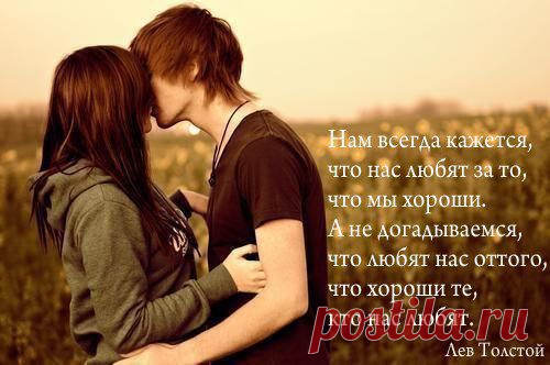 Интересные новости