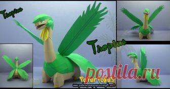 TROPIUS  357 / TROPIUS - Pokémon Papercraft  Name:  Tropius  Type:  Grass/Flying  Species:  Fruit Pokémon  Height:  2.0 m (6′07″)  Weight:  100.0 kg...
