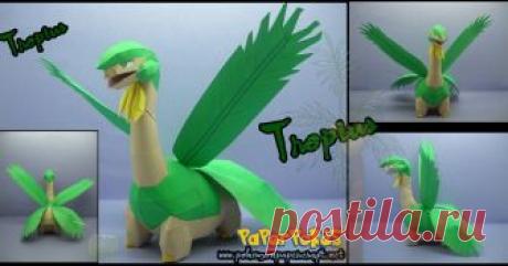 TROPIUS  357 / TROPIUS - Pokémon Papercraft  Name:  Tropius  Type:  Grass/Flying  Species:  Fruit Pokémon  Height:  2.0 m (6′07″)  Weight:  100.0 kg...