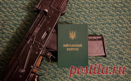 Бывший участник КВН Игорь Ласточкин намекнул на вступление в ряды ВСУ. Бывший участник КВН Игорь Ласточкин намекнул на вступление в ряды ВСУ, соответствующий пост он опубликовал на своей странице в Instagram (принадлежит Meta, признанной экстремистской и запрещенной в России).
