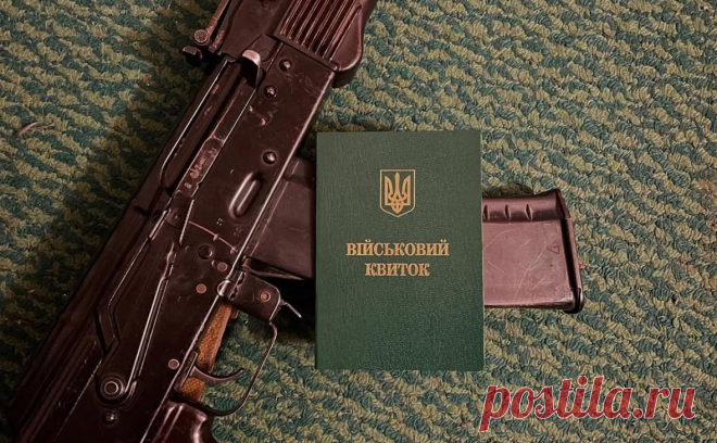 Бывший участник КВН Игорь Ласточкин намекнул на вступление в ряды ВСУ. Бывший участник КВН Игорь Ласточкин намекнул на вступление в ряды ВСУ, соответствующий пост он опубликовал на своей странице в Instagram (принадлежит Meta, признанной экстремистской и запрещенной в России).